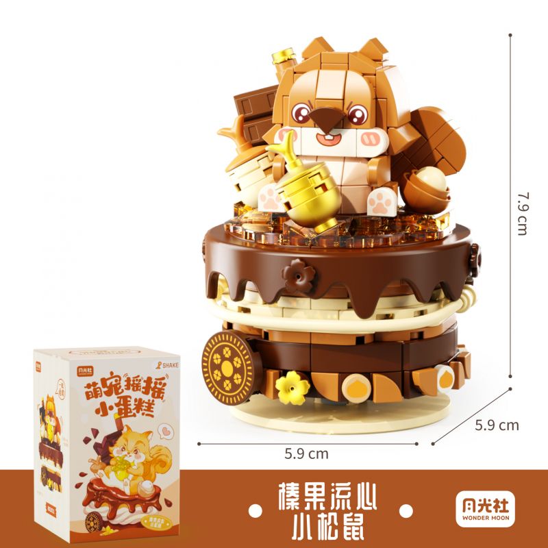 GEKKOSHA 802031 BÁNH LẮC THÚ CƯNG DỄ THƯƠNG SÓC HẠT DẺ bộ đồ chơi xếp lắp ráp ghép mô hình Arts & Crafts SHAKE