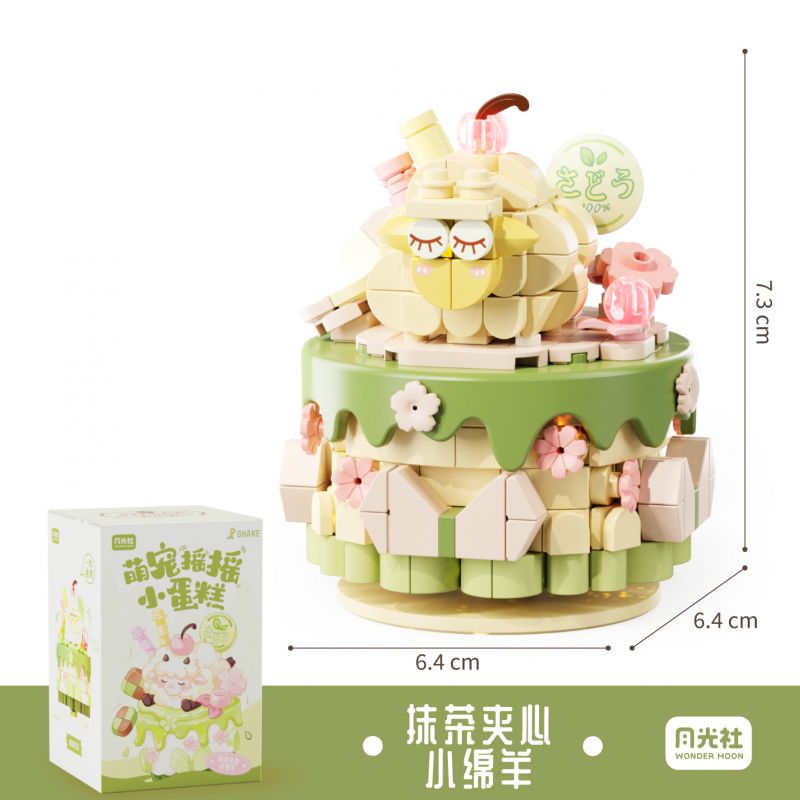 GEKKOSHA 802033 BÁNH LẮC THÚ CƯNG ĐÁNG YÊU CHÚ CỪU NHỎ NHÂN MATCHA bộ đồ chơi xếp lắp ráp ghép mô hình Arts & Crafts SHAKE