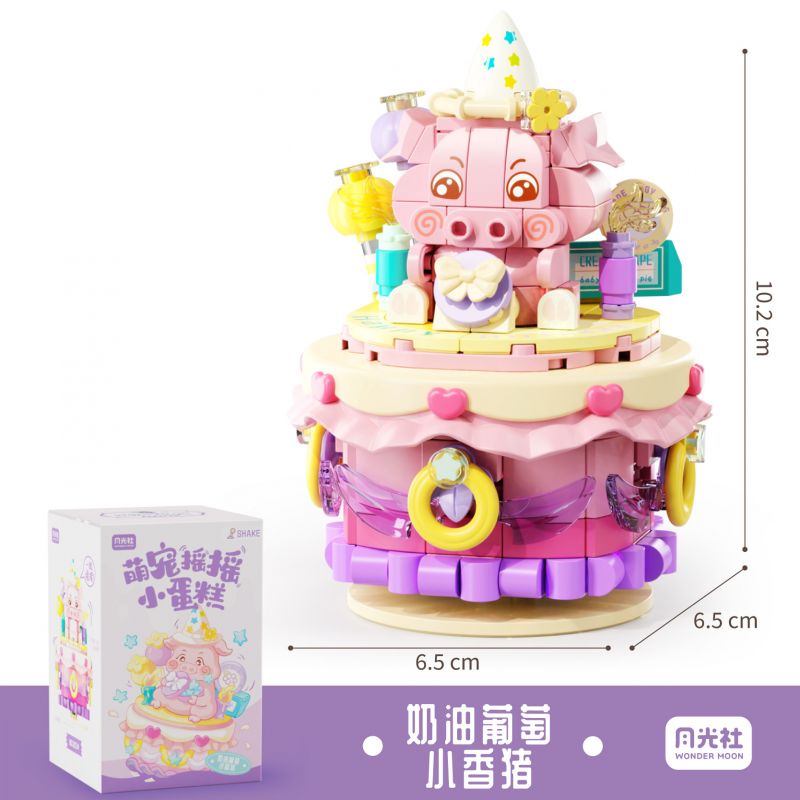 GEKKOSHA 802034 BÁNH BẬP BÊNH NHỎ XINH HEO NHO BƠ bộ đồ chơi xếp lắp ráp ghép mô hình Arts & Crafts SHAKE