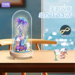 GEKKOSHA 804238 GIẤC MƠ BIỂN SÂU BẢN TÌNH CA bộ đồ chơi xếp lắp ráp ghép mô hình Arts & Crafts THE RECITAL