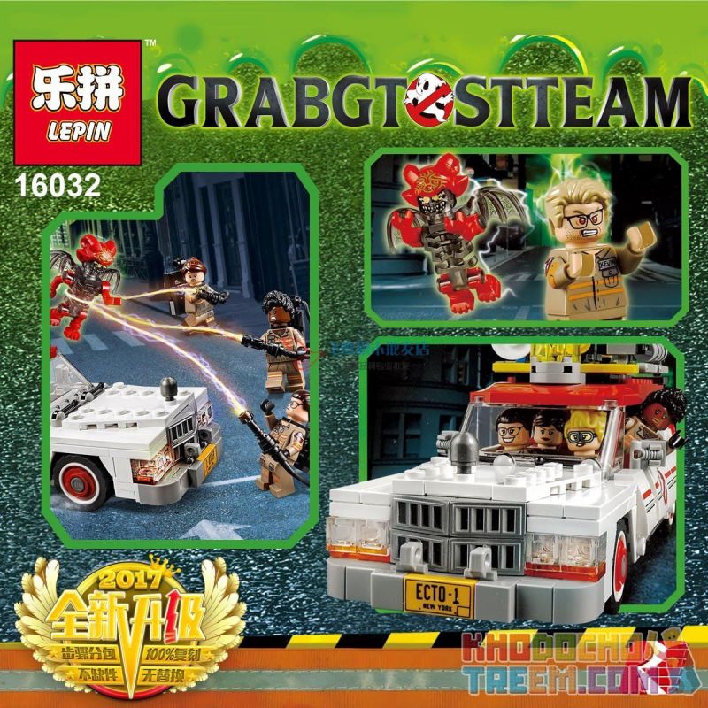 Lepin sales ecto 1