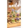MOYU BLOCK MY97139 97139 YÊU TINH TRONG CHẬU LÀN GIÓ XUÂN ÊM DỊU bộ đồ chơi xếp lắp ráp ghép mô hình Creator Sáng Tạo 261 khối