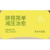 MOYU BLOCK MY97139 97139 YÊU TINH TRONG CHẬU LÀN GIÓ XUÂN ÊM DỊU bộ đồ chơi xếp lắp ráp ghép mô hình Creator Sáng Tạo 261 khối