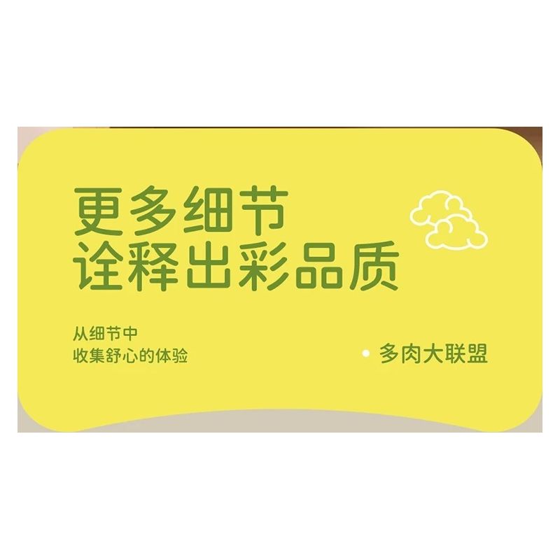 MOYU BLOCK MY97140 97140 YÊU TINH TRONG CHẬU MÙA XUÂN TÀN PHAI bộ đồ chơi xếp lắp ráp ghép mô hình Creator Sáng Tạo 317 khối MOYU BLOCK MY97140 97140 YÊU TINH TRONG CHẬU MÙA XUÂN TÀN PHAI bộ đồ chơi xếp lắp ráp ghép mô hình Creator Sáng Tạo 317 khối
