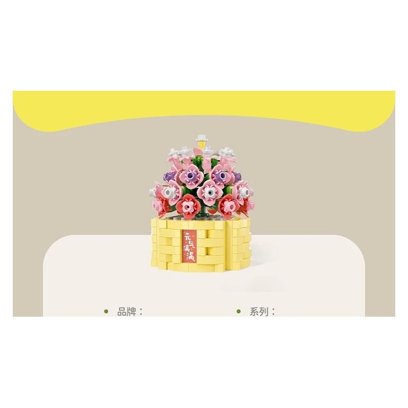 MOYU BLOCK MY97140 97140 YÊU TINH TRONG CHẬU MÙA XUÂN TÀN PHAI bộ đồ chơi xếp lắp ráp ghép mô hình Creator Sáng Tạo 317 khối MOYU BLOCK MY97140 97140 YÊU TINH TRONG CHẬU MÙA XUÂN TÀN PHAI bộ đồ chơi xếp lắp ráp ghép mô hình Creator Sáng Tạo 317 khối