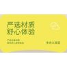 MOYU BLOCK MY97140 97140 YÊU TINH TRONG CHẬU MÙA XUÂN TÀN PHAI bộ đồ chơi xếp lắp ráp ghép mô hình Creator Sáng Tạo 317 khối