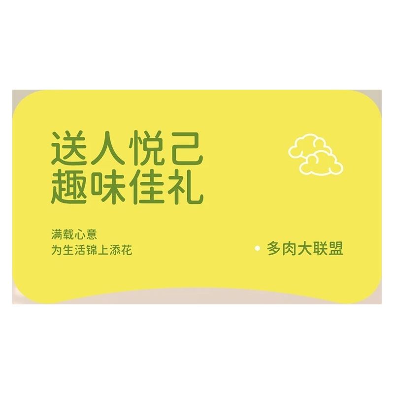 MOYU BLOCK MY97140 97140 YÊU TINH TRONG CHẬU MÙA XUÂN TÀN PHAI bộ đồ chơi xếp lắp ráp ghép mô hình Creator Sáng Tạo 317 khối MOYU BLOCK MY97140 97140 YÊU TINH TRONG CHẬU MÙA XUÂN TÀN PHAI bộ đồ chơi xếp lắp ráp ghép mô hình Creator Sáng Tạo 317 khối