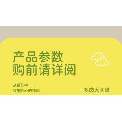MOYU BLOCK MY97141 97141 YÊU TINH TRONG CHẬU TRÀN ĐẦY NĂNG LƯỢNG bộ đồ chơi xếp lắp ráp ghép mô hình Creator Sáng Tạo 282 khối MOYU BLOCK MY97141 97141 YÊU TINH TRONG CHẬU TRÀN ĐẦY NĂNG LƯỢNG bộ đồ chơi xếp lắp ráp ghép mô hình Creator Sáng Tạo 282 khối