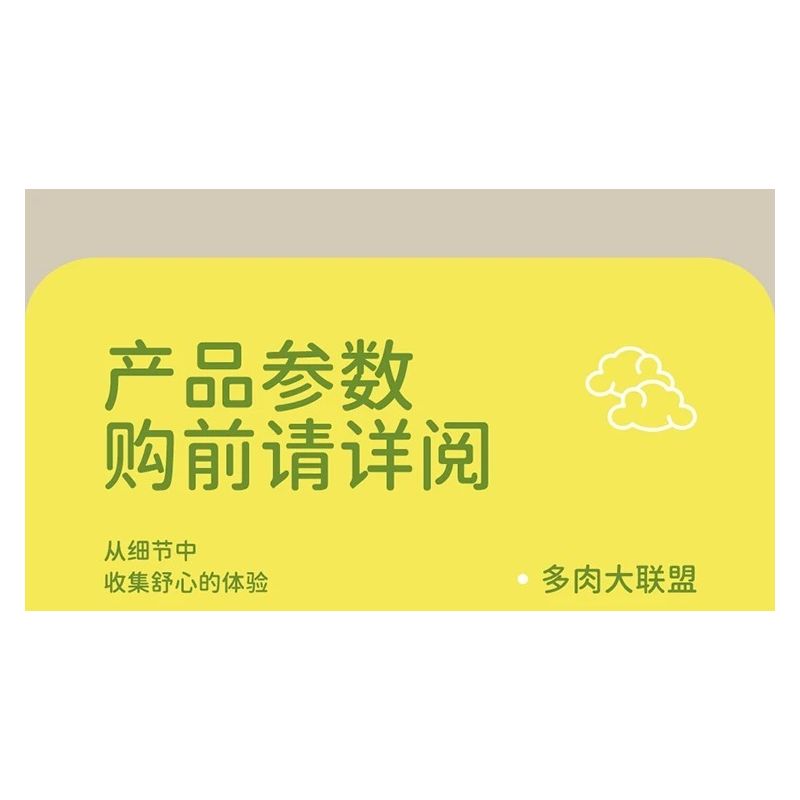 MOYU BLOCK MY97141 97141 YÊU TINH TRONG CHẬU TRÀN ĐẦY NĂNG LƯỢNG bộ đồ chơi xếp lắp ráp ghép mô hình Creator Sáng Tạo 282 khối MOYU BLOCK MY97141 97141 YÊU TINH TRONG CHẬU TRÀN ĐẦY NĂNG LƯỢNG bộ đồ chơi xếp lắp ráp ghép mô hình Creator Sáng Tạo 282 khối