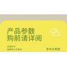 MOYU BLOCK MY97141 97141 YÊU TINH TRONG CHẬU TRÀN ĐẦY NĂNG LƯỢNG bộ đồ chơi xếp lắp ráp ghép mô hình Creator Sáng Tạo 282 khối
