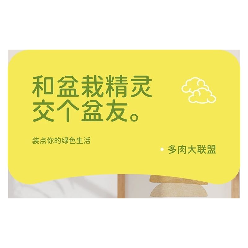 MOYU BLOCK MY97141 97141 YÊU TINH TRONG CHẬU TRÀN ĐẦY NĂNG LƯỢNG bộ đồ chơi xếp lắp ráp ghép mô hình Creator Sáng Tạo 282 khối MOYU BLOCK MY97141 97141 YÊU TINH TRONG CHẬU TRÀN ĐẦY NĂNG LƯỢNG bộ đồ chơi xếp lắp ráp ghép mô hình Creator Sáng Tạo 282 khối