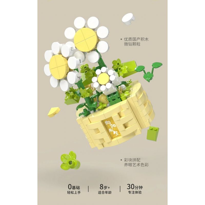 MOYU BLOCK MY97141 97141 YÊU TINH TRONG CHẬU TRÀN ĐẦY NĂNG LƯỢNG bộ đồ chơi xếp lắp ráp ghép mô hình Creator Sáng Tạo 282 khối MOYU BLOCK MY97141 97141 YÊU TINH TRONG CHẬU TRÀN ĐẦY NĂNG LƯỢNG bộ đồ chơi xếp lắp ráp ghép mô hình Creator Sáng Tạo 282 khối