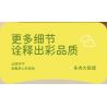 MOYU BLOCK MY97142 97142 YÊU TINH TRONG CHẬU SINH RA HƯỚNG VỀ PHÍA MẶT TRỜI bộ đồ chơi xếp lắp ráp ghép mô hình Creator Sáng Tạo 290 khối