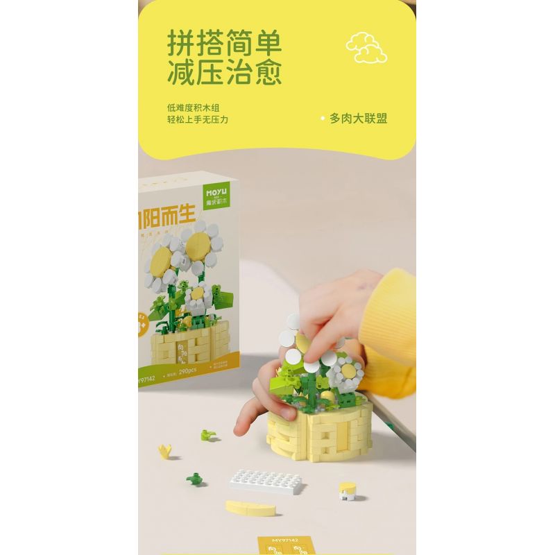 MOYU BLOCK MY97143 97143 YÊU TINH TRONG CHẬU ĐÀO YAOYAO bộ đồ chơi xếp lắp ráp ghép mô hình Creator Sáng Tạo 284 khối MOYU BLOCK MY97143 97143 YÊU TINH TRONG CHẬU ĐÀO YAOYAO bộ đồ chơi xếp lắp ráp ghép mô hình Creator Sáng Tạo 284 khối
