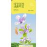 MOYU BLOCK MY97144 97144 YÊU TINH TRONG CHẬU LỜI HỨA CỦA HOA HUỆ THUNG LŨNG bộ đồ chơi xếp lắp ráp ghép mô hình Creator Sáng Tạo 274 khối