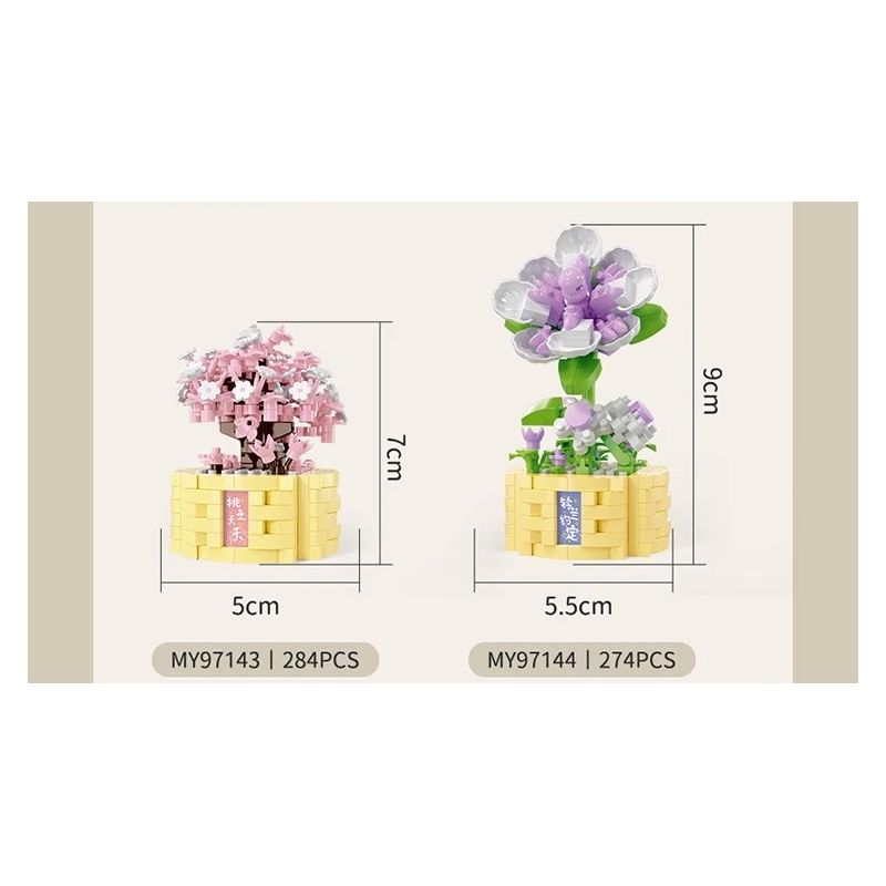 MOYU BLOCK MY97145 97145 YÊU TINH TRONG CHẬU ĐẦY MÙA THU bộ đồ chơi xếp lắp ráp ghép mô hình Creator Sáng Tạo 254 khối MOYU BLOCK MY97145 97145 YÊU TINH TRONG CHẬU ĐẦY MÙA THU bộ đồ chơi xếp lắp ráp ghép mô hình Creator Sáng Tạo 254 khối