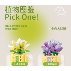 MOYU BLOCK MY97145 97145 YÊU TINH TRONG CHẬU ĐẦY MÙA THU bộ đồ chơi xếp lắp ráp ghép mô hình Creator Sáng Tạo 254 khối MOYU BLOCK MY97145 97145 YÊU TINH TRONG CHẬU ĐẦY MÙA THU bộ đồ chơi xếp lắp ráp ghép mô hình Creator Sáng Tạo 254 khối