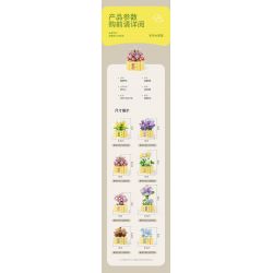 MOYU BLOCK MY97146 97146 YÊU TINH TRONG CHẬU AOXUE LINGSHUANG bộ đồ chơi xếp lắp ráp ghép mô hình Creator Sáng Tạo 237 khối MOYU BLOCK MY97146 97146 YÊU TINH TRONG CHẬU AOXUE LINGSHUANG bộ đồ chơi xếp lắp ráp ghép mô hình Creator Sáng Tạo 237 khối