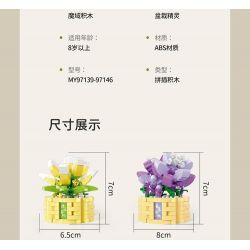 MOYU BLOCK MY97146 97146 YÊU TINH TRONG CHẬU AOXUE LINGSHUANG bộ đồ chơi xếp lắp ráp ghép mô hình Creator Sáng Tạo 237 khối MOYU BLOCK MY97146 97146 YÊU TINH TRONG CHẬU AOXUE LINGSHUANG bộ đồ chơi xếp lắp ráp ghép mô hình Creator Sáng Tạo 237 khối