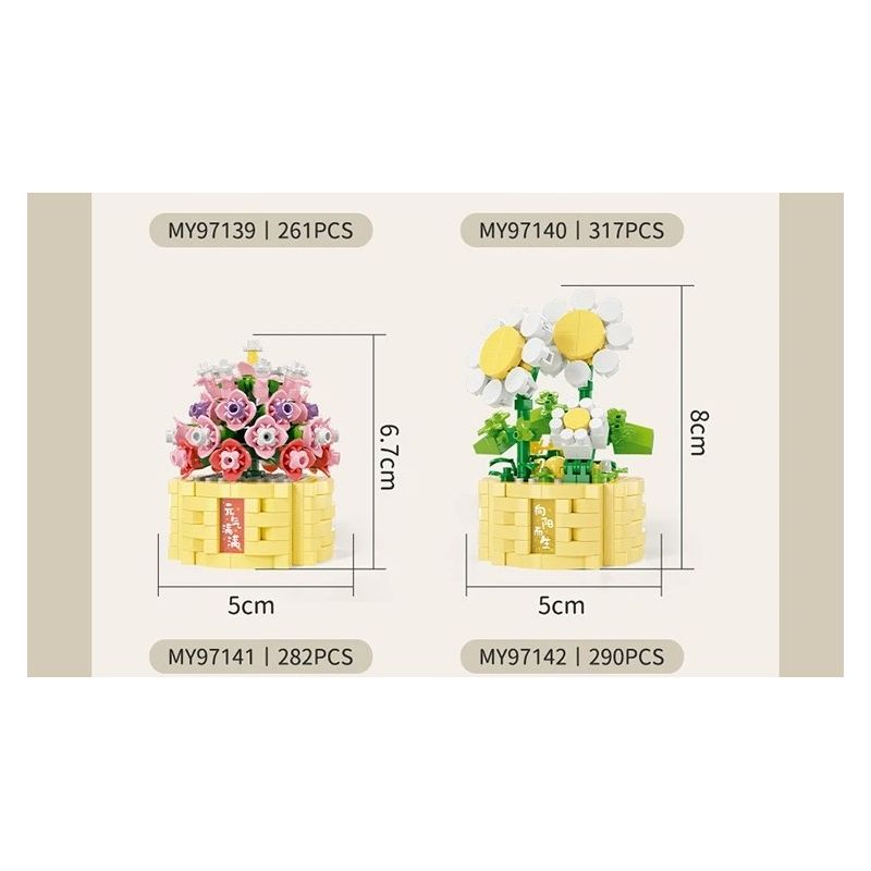 MOYU BLOCK MY97146 97146 YÊU TINH TRONG CHẬU AOXUE LINGSHUANG bộ đồ chơi xếp lắp ráp ghép mô hình Creator Sáng Tạo 237 khối MOYU BLOCK MY97146 97146 YÊU TINH TRONG CHẬU AOXUE LINGSHUANG bộ đồ chơi xếp lắp ráp ghép mô hình Creator Sáng Tạo 237 khối