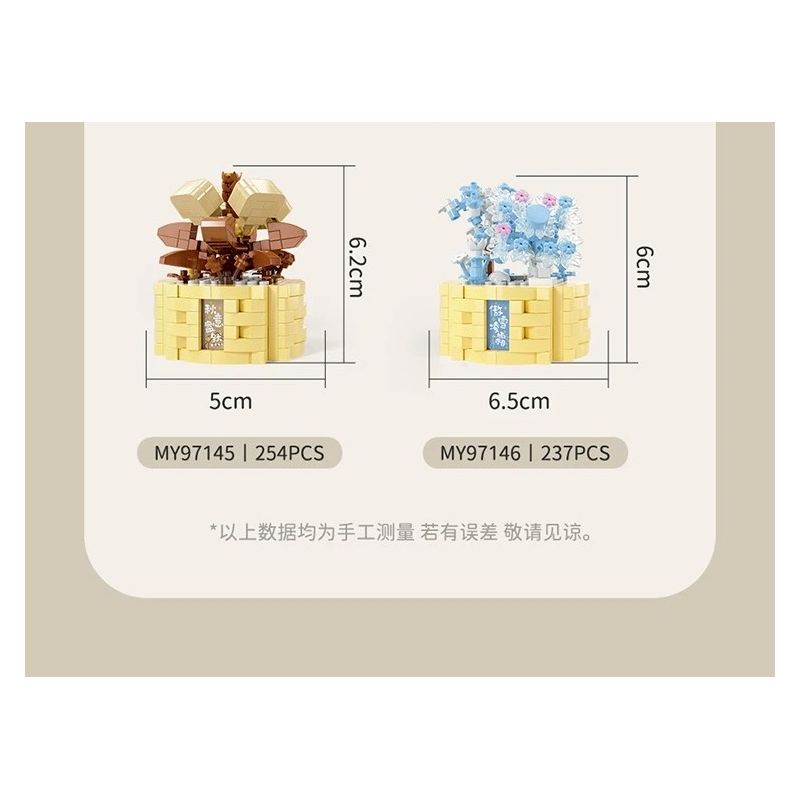 MOYU BLOCK MY97146 97146 YÊU TINH TRONG CHẬU AOXUE LINGSHUANG bộ đồ chơi xếp lắp ráp ghép mô hình Creator Sáng Tạo 237 khối MOYU BLOCK MY97146 97146 YÊU TINH TRONG CHẬU AOXUE LINGSHUANG bộ đồ chơi xếp lắp ráp ghép mô hình Creator Sáng Tạo 237 khối