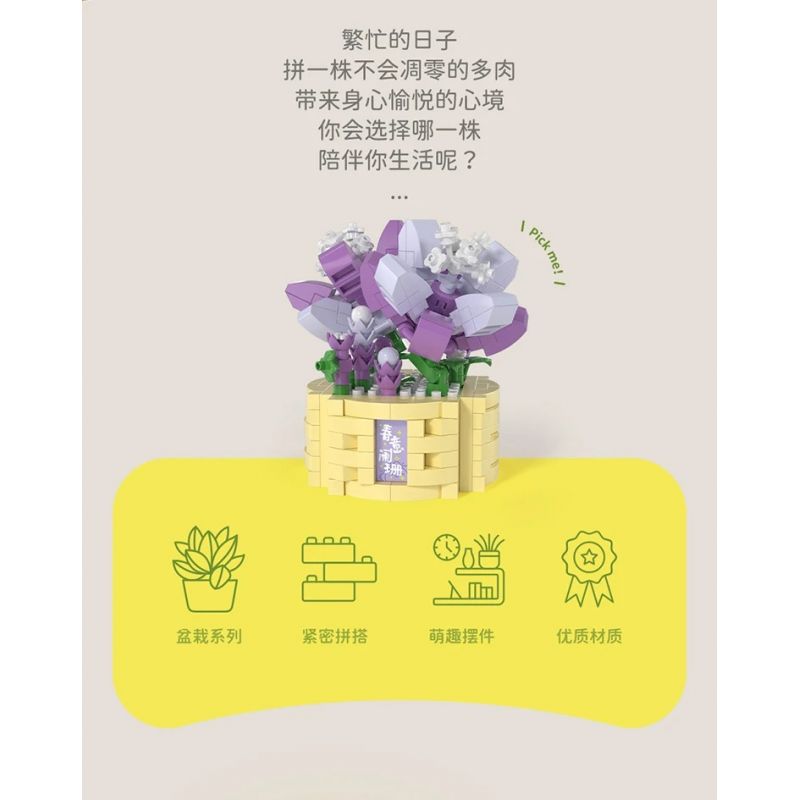 MOYU BLOCK MY97146 97146 YÊU TINH TRONG CHẬU AOXUE LINGSHUANG bộ đồ chơi xếp lắp ráp ghép mô hình Creator Sáng Tạo 237 khối MOYU BLOCK MY97146 97146 YÊU TINH TRONG CHẬU AOXUE LINGSHUANG bộ đồ chơi xếp lắp ráp ghép mô hình Creator Sáng Tạo 237 khối