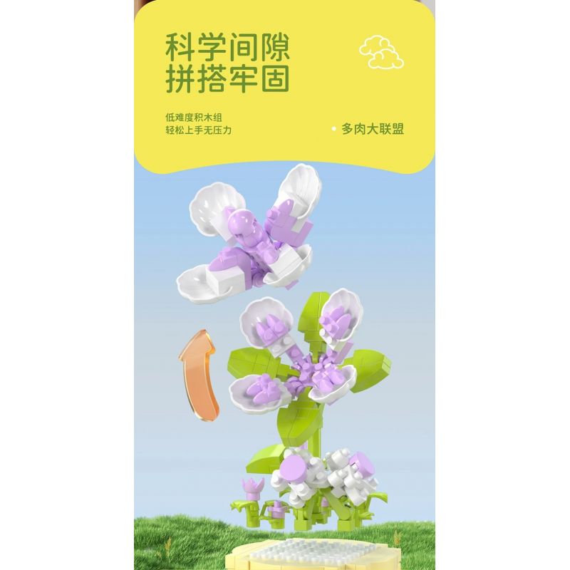 MOYU BLOCK MY97146 97146 YÊU TINH TRONG CHẬU AOXUE LINGSHUANG bộ đồ chơi xếp lắp ráp ghép mô hình Creator Sáng Tạo 237 khối MOYU BLOCK MY97146 97146 YÊU TINH TRONG CHẬU AOXUE LINGSHUANG bộ đồ chơi xếp lắp ráp ghép mô hình Creator Sáng Tạo 237 khối