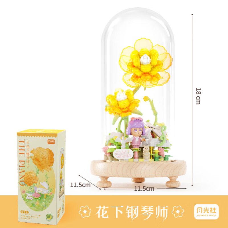 GEKKOSHA 804214 NGHỆ SĨ PIANO DƯỚI NHỮNG BÔNG HOA bộ đồ chơi xếp lắp ráp ghép mô hình Arts & Crafts