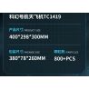 TOP TOY TC1419 1419 KHOA HỌC VIỄN TƯỞNG TÀU CON THOI bộ đồ chơi xếp lắp ráp ghép mô hình SPACE SHUTTLE TECHDREAM 800 khối