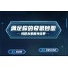 TOP TOY TC1419 1419 KHOA HỌC VIỄN TƯỞNG TÀU CON THOI bộ đồ chơi xếp lắp ráp ghép mô hình SPACE SHUTTLE TECHDREAM 800 khối