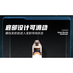 TOP TOY TC1419 1419 KHOA HỌC VIỄN TƯỞNG TÀU CON THOI bộ đồ chơi xếp lắp ráp ghép mô hình SPACE SHUTTLE TECHDREAM 800 khối