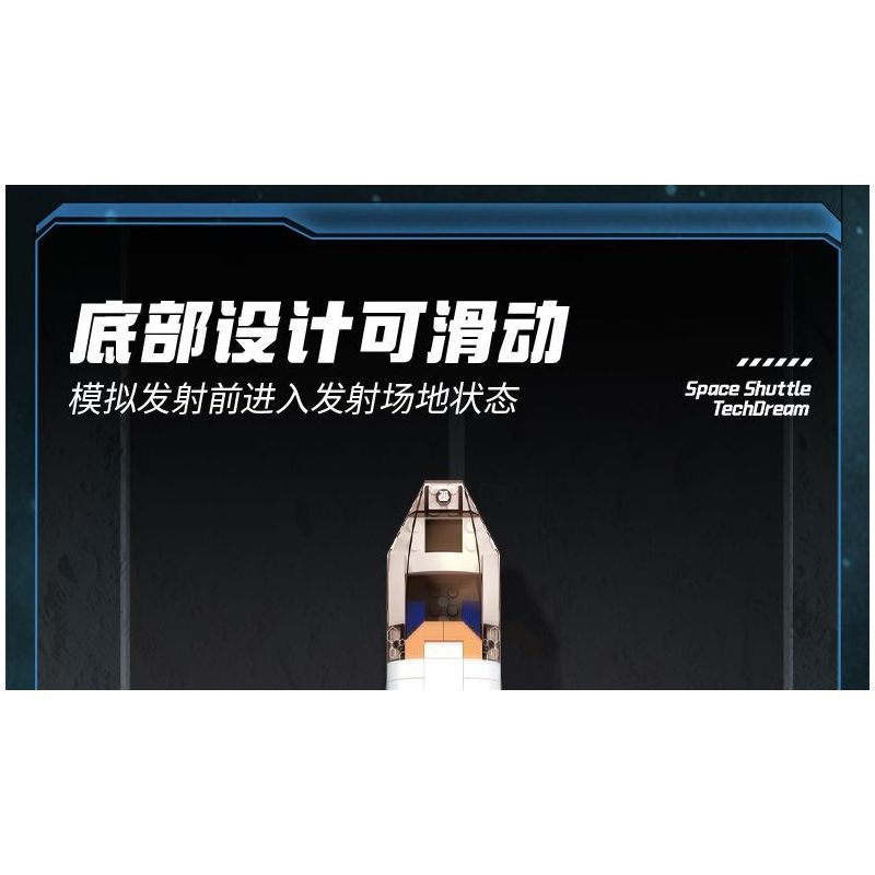 TOP TOY TC1419 1419 KHOA HỌC VIỄN TƯỞNG TÀU CON THOI bộ đồ chơi xếp lắp ráp ghép mô hình SPACE SHUTTLE TECHDREAM 800 khối
