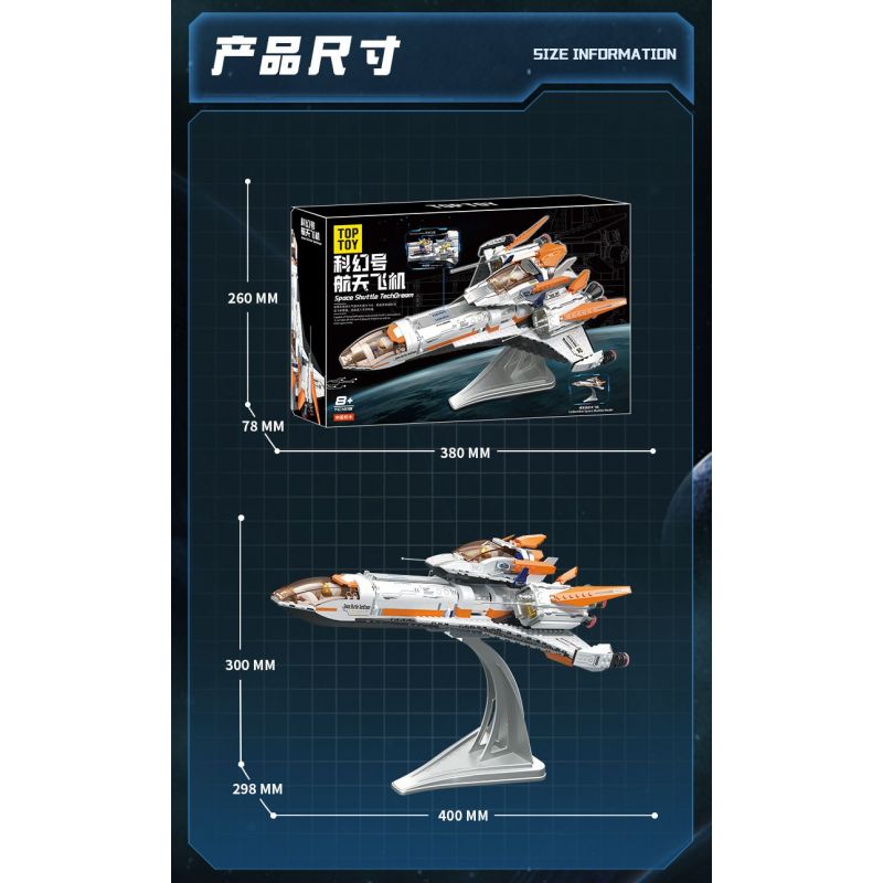 TOP TOY TC1419 1419 KHOA HỌC VIỄN TƯỞNG TÀU CON THOI bộ đồ chơi xếp lắp ráp ghép mô hình SPACE SHUTTLE TECHDREAM 800 khối