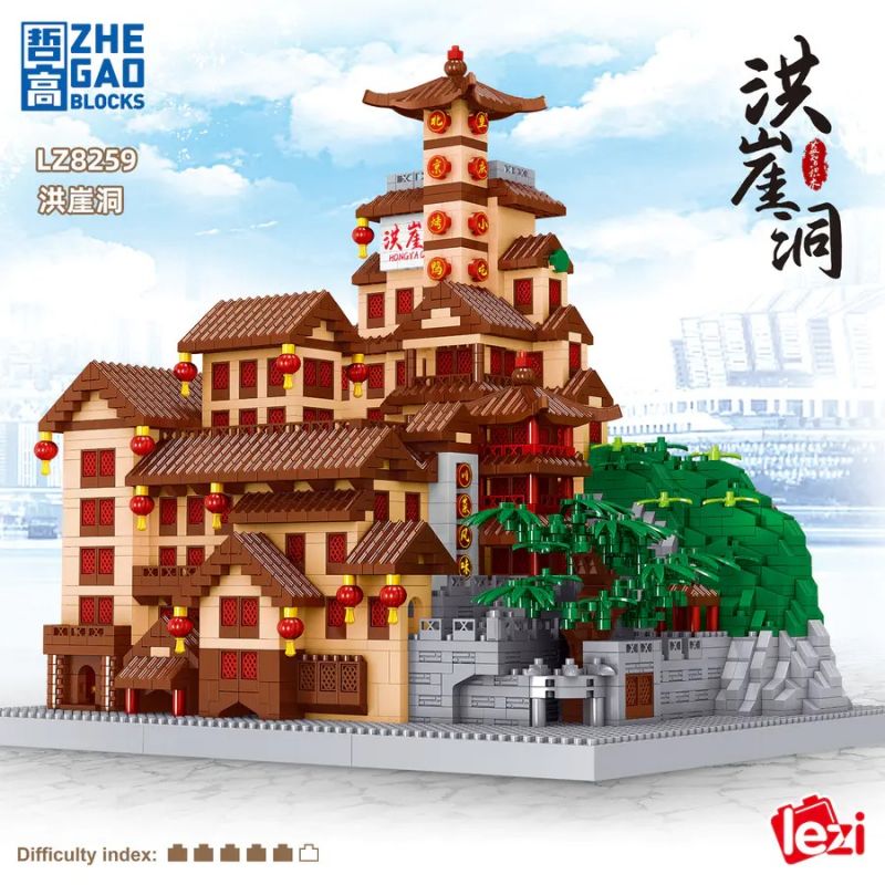 ZHEGAO LZ8259 8259 non Lego HONGYADONG bộ đồ chơi xếp lắp ráp ghép mô hình Creator Sáng Tạo 4088 khối