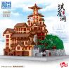 ZHEGAO LZ8259 8259 HONGYADONG bộ đồ chơi xếp lắp ráp ghép mô hình Creator Sáng Tạo 4088 khối