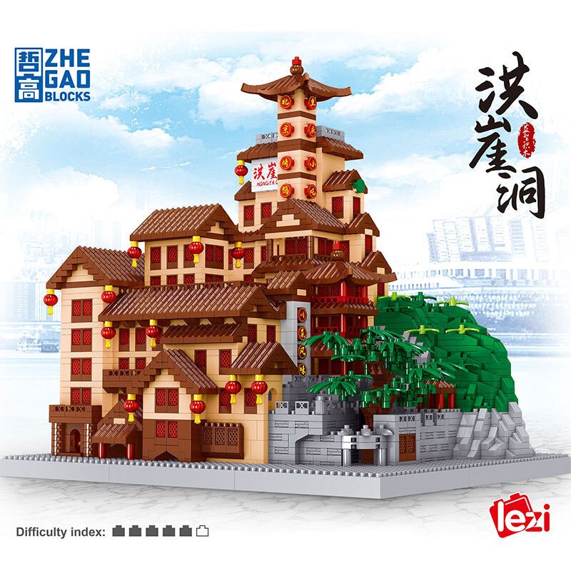 ZHEGAO LZ8259 8259 HONGYADONG bộ đồ chơi xếp lắp ráp ghép mô hình Creator Sáng Tạo 4088 khối