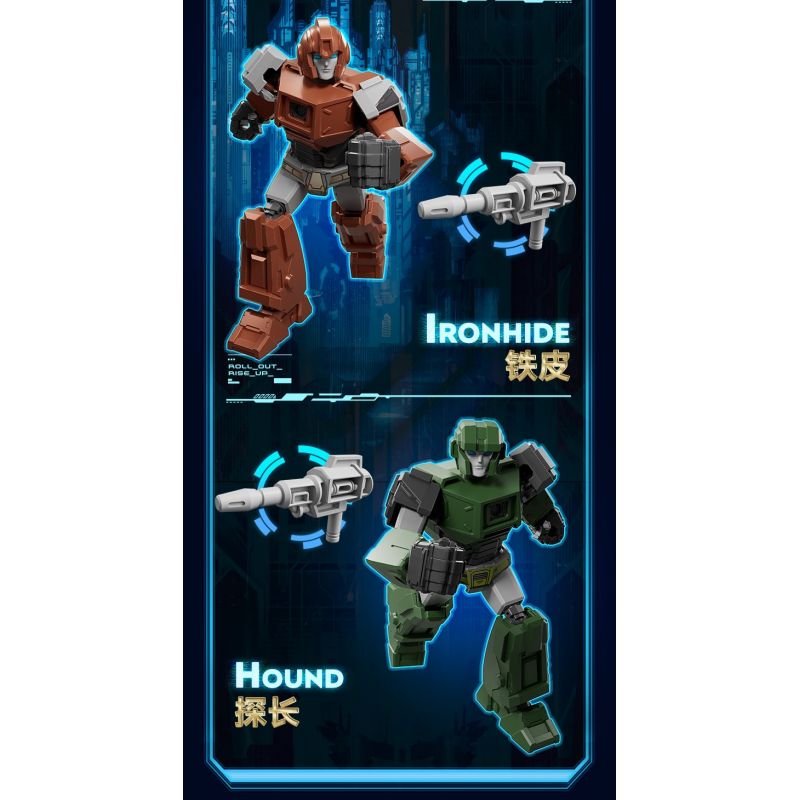 BLOKEES 71105 TRANSFORMERS STAR EDITION TẬP 5 NGUỒN GỐC bộ đồ chơi xếp lắp ráp ghép mô hình Movie & Game TRANSFORMERS ONE Phim Và Trò Chơi