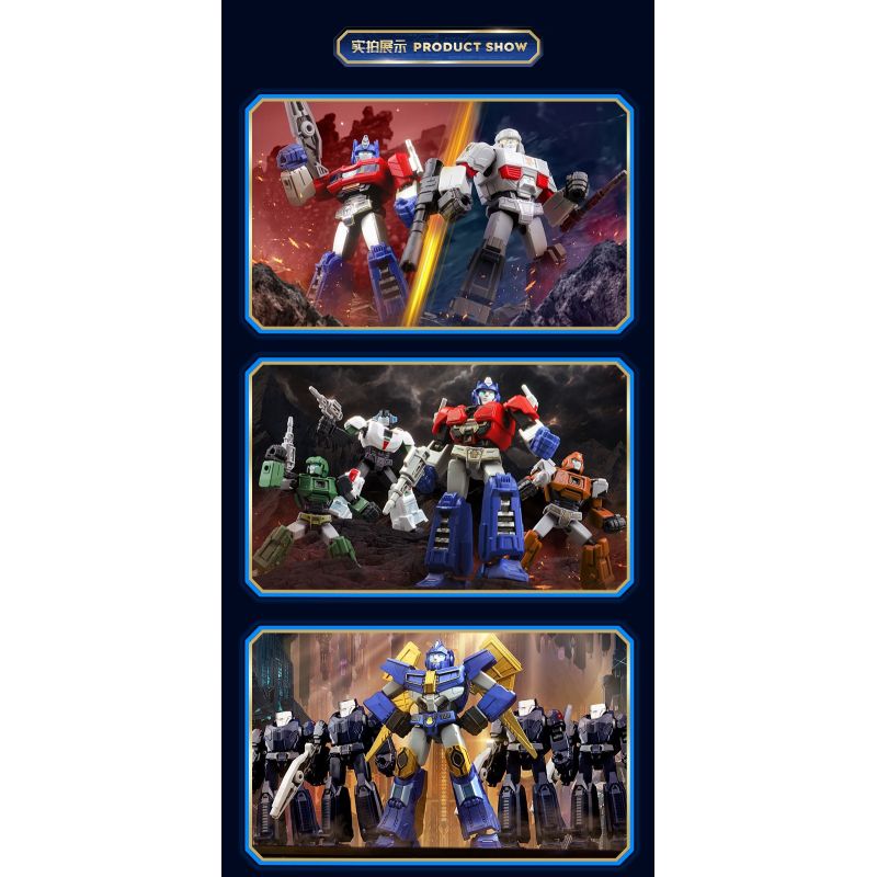 BLOKEES 71105 TRANSFORMERS STAR EDITION TẬP 5 NGUỒN GỐC bộ đồ chơi xếp lắp ráp ghép mô hình Movie & Game TRANSFORMERS ONE Phim Và Trò Chơi