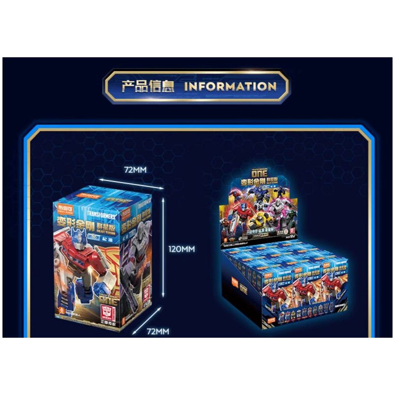 BLOKEES 71105 TRANSFORMERS STAR EDITION TẬP 5 NGUỒN GỐC bộ đồ chơi xếp lắp ráp ghép mô hình Movie & Game TRANSFORMERS ONE Phim Và Trò Chơi