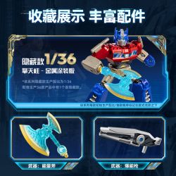 BLOKEES 71105 TRANSFORMERS STAR EDITION TẬP 5 NGUỒN GỐC bộ đồ chơi xếp lắp ráp ghép mô hình Movie & Game TRANSFORMERS ONE Phim Và Trò Chơi