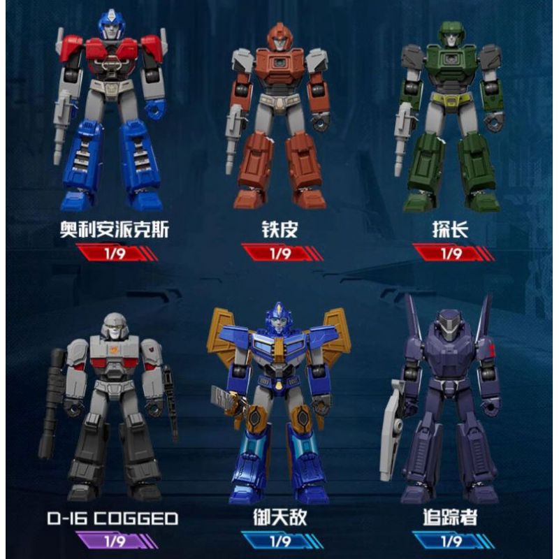 BLOKEES 71105 TRANSFORMERS STAR EDITION TẬP 5 NGUỒN GỐC bộ đồ chơi xếp lắp ráp ghép mô hình Movie & Game TRANSFORMERS ONE Phim Và Trò Chơi
