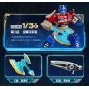 BLOKEES 71105 TRANSFORMERS STAR EDITION TẬP 5 NGUỒN GỐC bộ đồ chơi xếp lắp ráp ghép mô hình Movie & Game TRANSFORMERS ONE Phim Và Trò Chơi