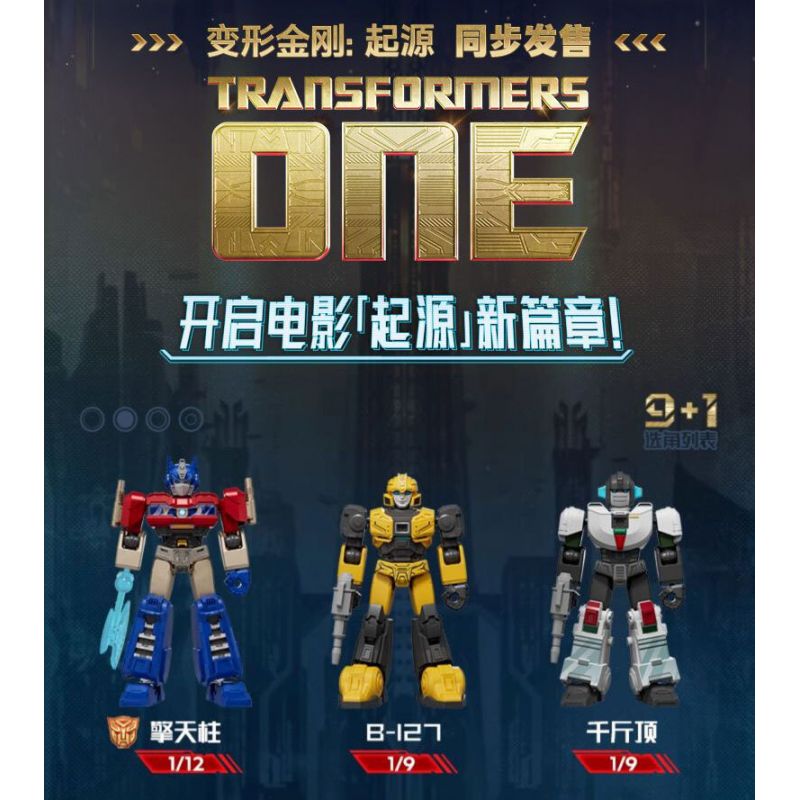 BLOKEES 71105 TRANSFORMERS STAR EDITION TẬP 5 NGUỒN GỐC bộ đồ chơi xếp lắp ráp ghép mô hình Movie & Game TRANSFORMERS ONE Phim Và Trò Chơi