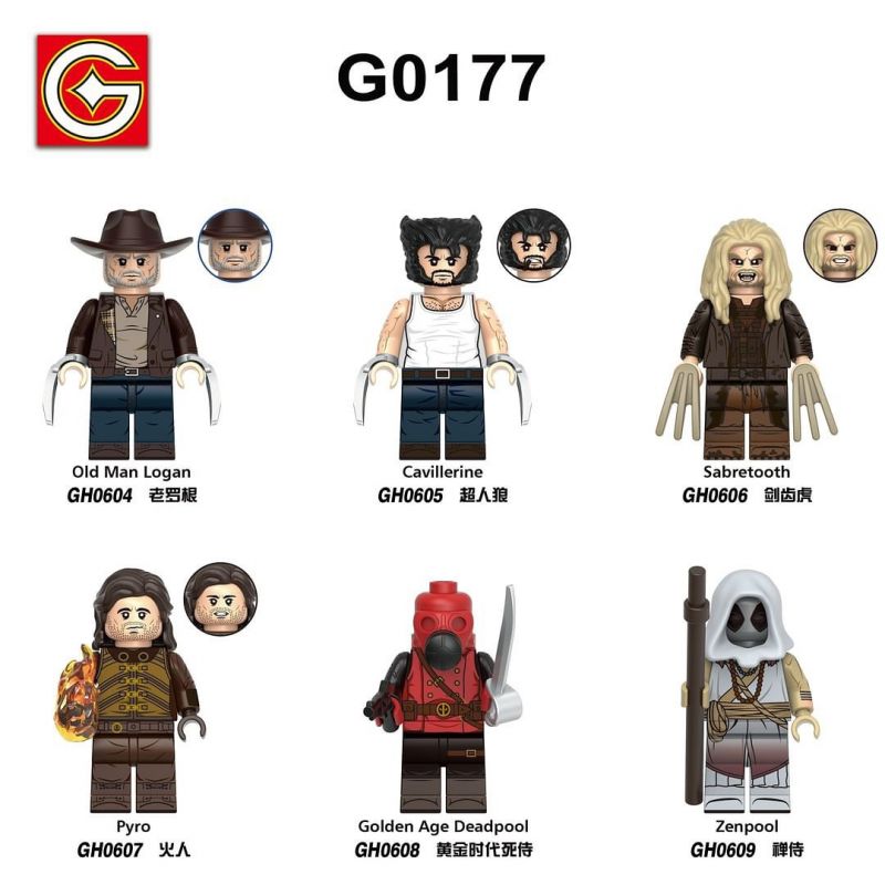 G CARD G0177 0177 GH0604 0604 GH0605 0605 GH0606 0606 GH0607 0607 GH0608 0608 GH0609 0609 6 NHÂN VẬT NHỎ CỦA DEADPOOL VÀ WOLVERINE bộ đồ chơi xếp lắp ráp ghép mô hình Super Heroes DEADPOOL & WOLVERINE Siêu Nhân Anh Hùng