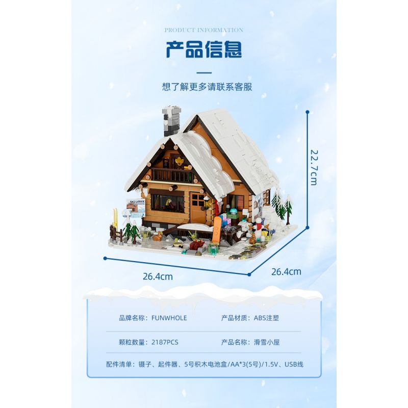 LUMIBRICKS FUNWHOLE F9041 9041 NGÔI NHÀ CỔ ĐIỂN CABIN TRƯỢT TUYẾT bộ đồ chơi xếp lắp ráp ghép mô hình Creator Sáng Tạo 2187 khối