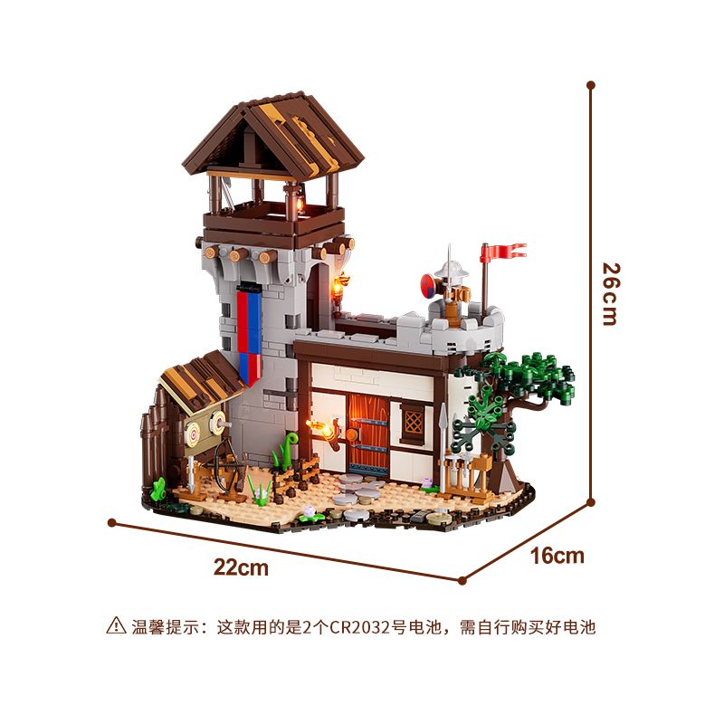 LUMIBRICKS FUNWHOLE F9048 9048 THỜI TRUNG CỔ SÂN TẬP BINH SĨ bộ đồ chơi xếp lắp ráp ghép mô hình Medieval Castle Chiến Tranh Trung Cổ 964 khối