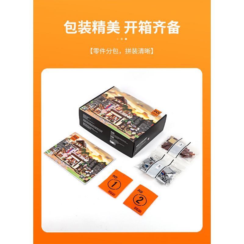 LUMIBRICKS FUNWHOLE F9048 9048 THỜI TRUNG CỔ SÂN TẬP BINH SĨ bộ đồ chơi xếp lắp ráp ghép mô hình Medieval Castle Chiến Tranh Trung Cổ 964 khối