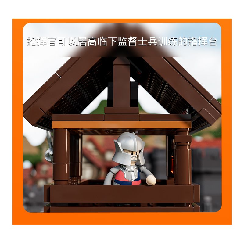 LUMIBRICKS FUNWHOLE F9048 9048 THỜI TRUNG CỔ SÂN TẬP BINH SĨ bộ đồ chơi xếp lắp ráp ghép mô hình Medieval Castle Chiến Tranh Trung Cổ 964 khối