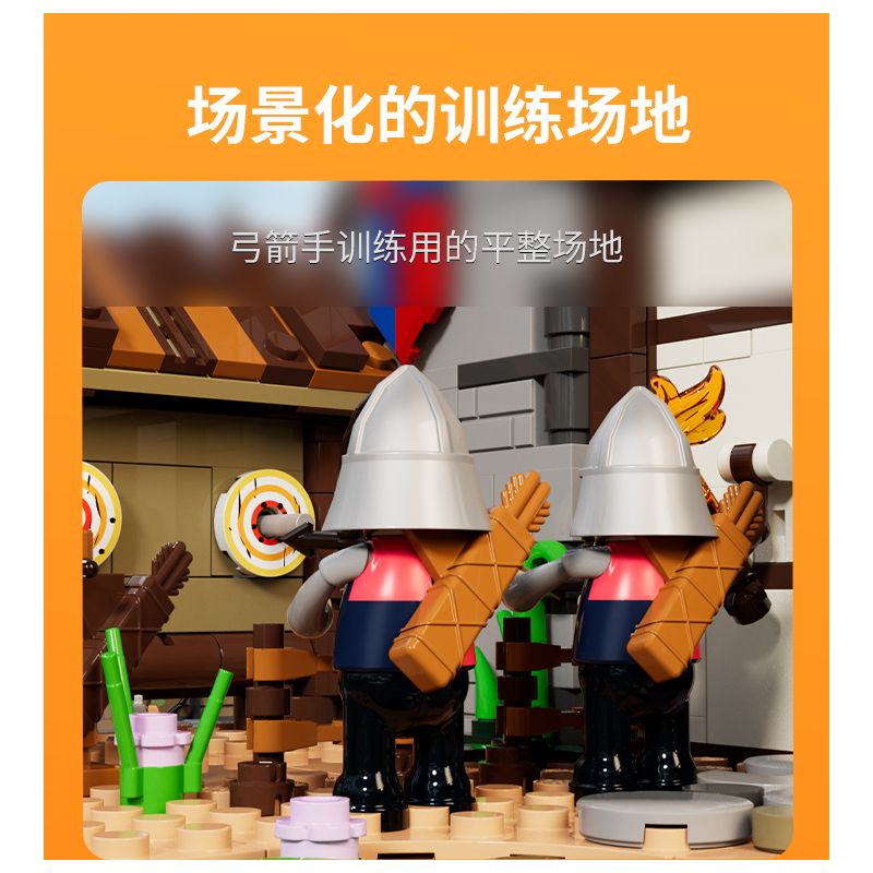 LUMIBRICKS FUNWHOLE F9048 9048 THỜI TRUNG CỔ SÂN TẬP BINH SĨ bộ đồ chơi xếp lắp ráp ghép mô hình Medieval Castle Chiến Tranh Trung Cổ 964 khối