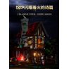 LUMIBRICKS FUNWHOLE F9040 9040 THỜI TRUNG CỔ LÒ RÈN bộ đồ chơi xếp lắp ráp ghép mô hình Medieval Castle Chiến Tranh Trung Cổ 1595 khối